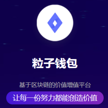 ����Ǯ��app