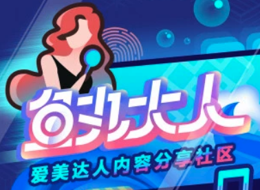 �������app