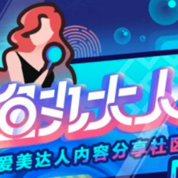 �������app
