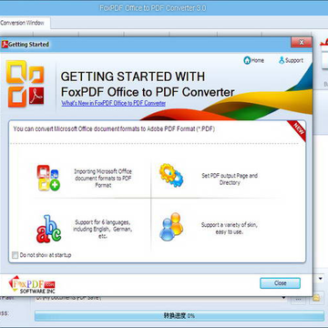 office2013转换pdf工具 office2013转换pdf工具