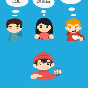 �ɾ��嵥app