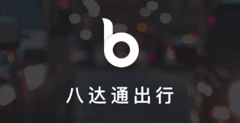 �˴�ͨ����
