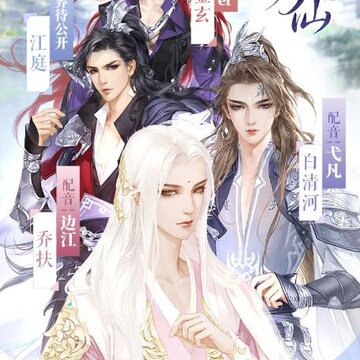 恋世界九游版 恋世界九游版