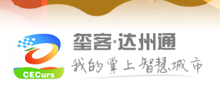 ����ͨapp