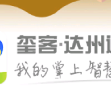 ����ͨapp