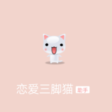 ��������èapp