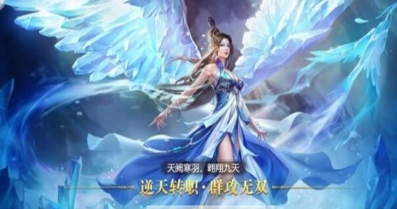 御星仙魔 御星仙魔