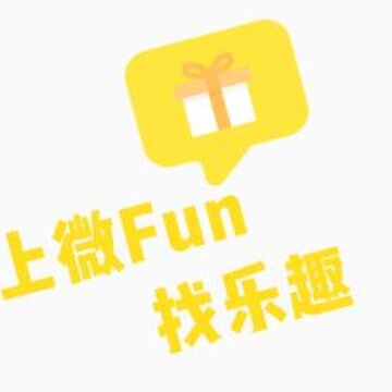 ΢fun