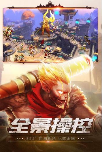 天天嘻游 天天嘻游