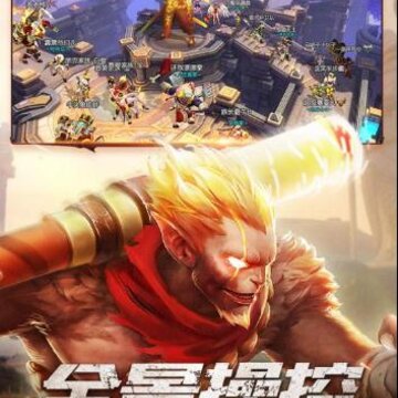 天天嘻游 天天嘻游