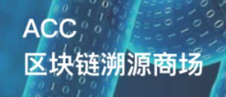ACC�̳�