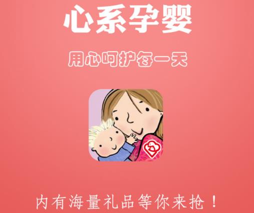 ��ϵ��Ӥ