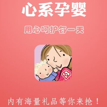 ��ϵ��Ӥ