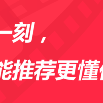 影天下 影天下