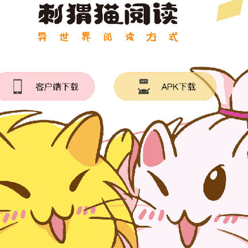 ���è�Ķ�app