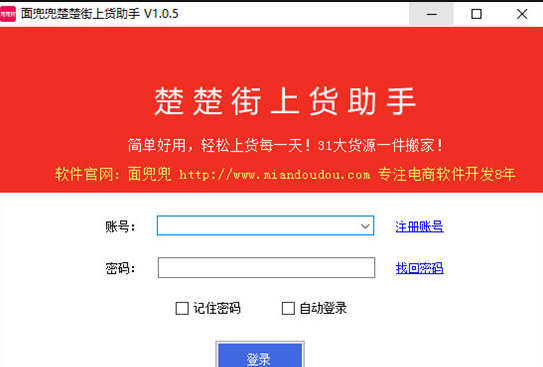 �涵���������ϻ�����
