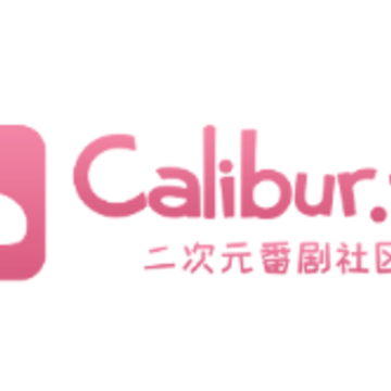 calibur app