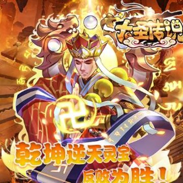 ��ʥ��˵BT��