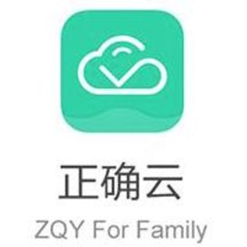 正确云 正确云