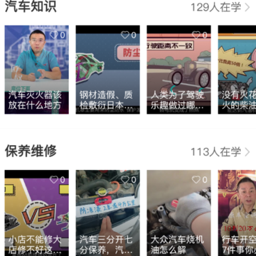 ����app