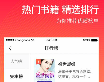 �������app