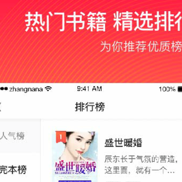 �������app