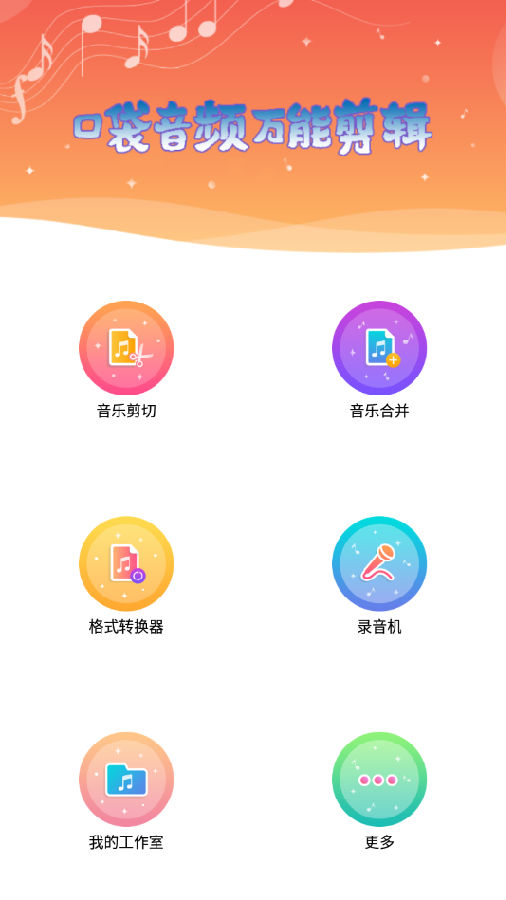 �ڴ���Ƶ����