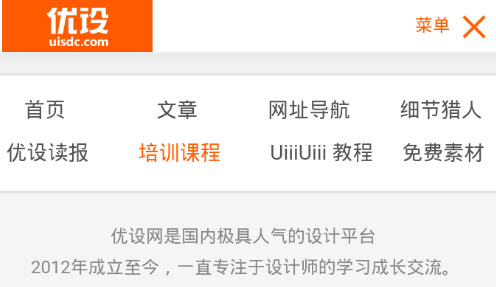 ����app