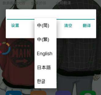 ȫ�ַ���