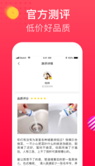 ȫ�����app