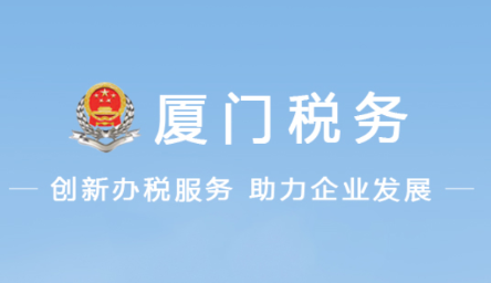 ����˰��app