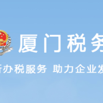����˰��app