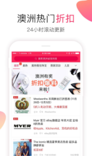 ����ʡǮ�챨app