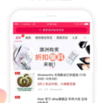 ����ʡǮ�챨app