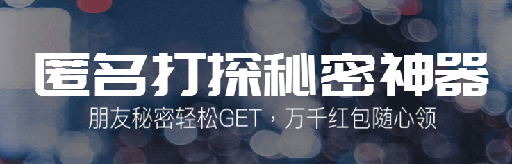 马桶mt苹果版 马桶mt苹果版