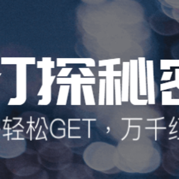 马桶mt苹果版 马桶mt苹果版