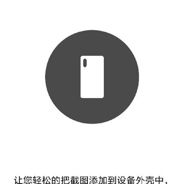 Snapmod�ٷ���