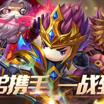 梦幻甬城腾讯版 梦幻甬城腾讯版