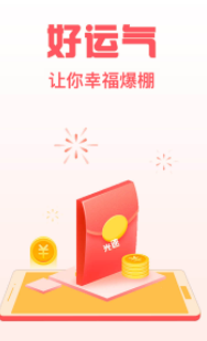��������ٰ�app
