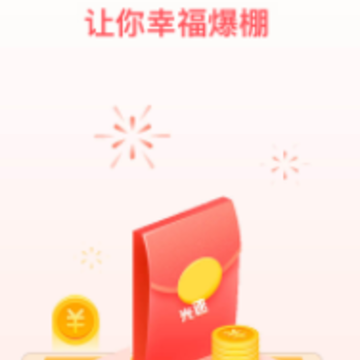 ��������ٰ�app