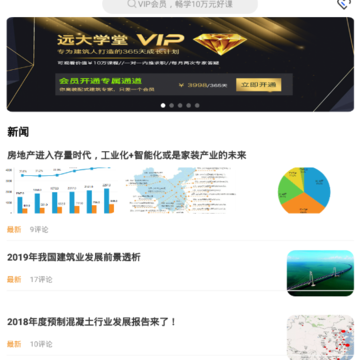 Զ���ƿ�
