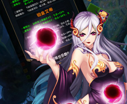 英雄大乱斗挂机BT版 英雄大乱斗挂机BT版