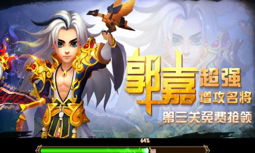 龙纹时代 龙纹时代