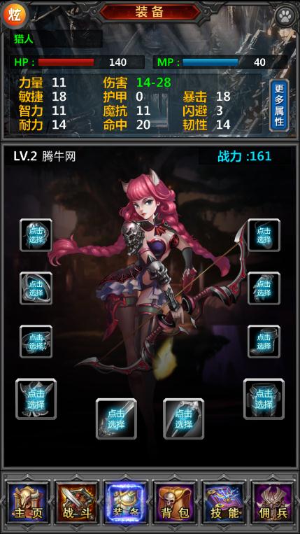 ���ó���BT��