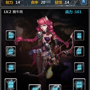���ó���BT��