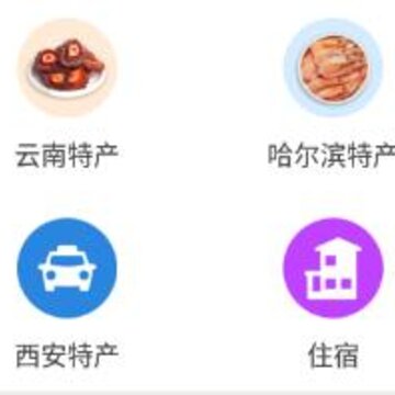 �Զ���