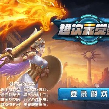 ����Ԫ������Ѷ��