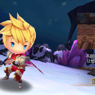 魔龙与骑士 魔龙与骑士