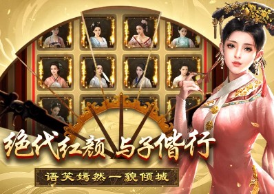 小县令威力版 小县令威力版
