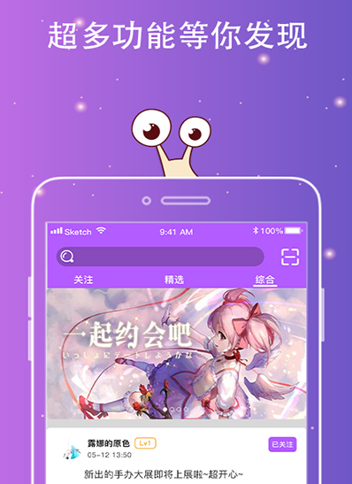 ��ԪPlus